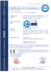 中国 B-Tohin Machine (Jiangsu) Co., Ltd. 認証