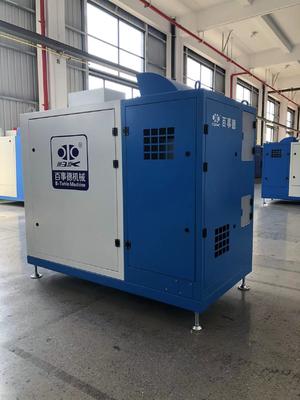 DN200 空気冷却 23-44m3min 磁気懸垂 遠心吹風機