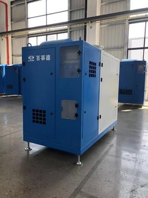 DN200 空気冷却 23-44m3min 磁気懸垂 遠心吹風機