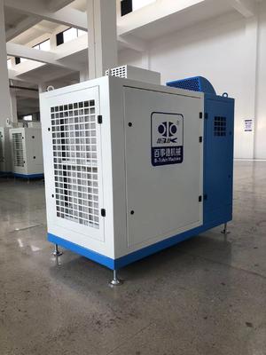 DN200 空気冷却 23-44m3min 磁気懸垂 遠心吹風機