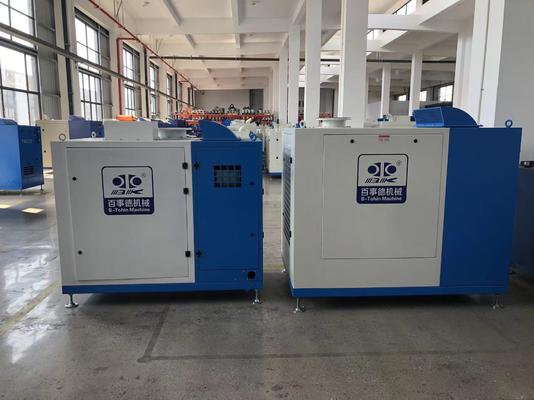 DN350 24000rpm 水冷式スマート操作 磁気浮上式遠心ブロワ 汚水曝気用