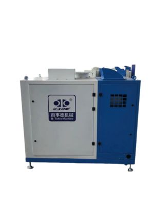 DN350 24000rpm 水冷式スマート操作 磁気浮上式遠心ブロワ 汚水曝気用