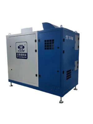 DN350 24000rpm 水冷式スマート操作 磁気浮上式遠心ブロワ 汚水曝気用