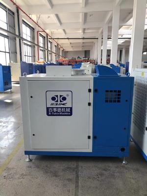 380/690V、125-300m³/分、<80dB、水冷汚泥消化磁気浮上遠心ブロワ