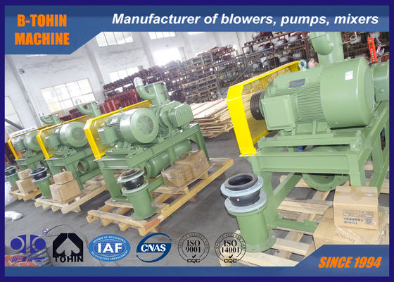 -70KPA 5.85m3/分 15KW BVシリーズ 空冷負圧ルーツブロワー
