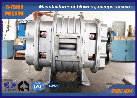 DN125 5" 12.37m3/min 22KW -65KPA 1750RMP 負圧根真空ポンプ