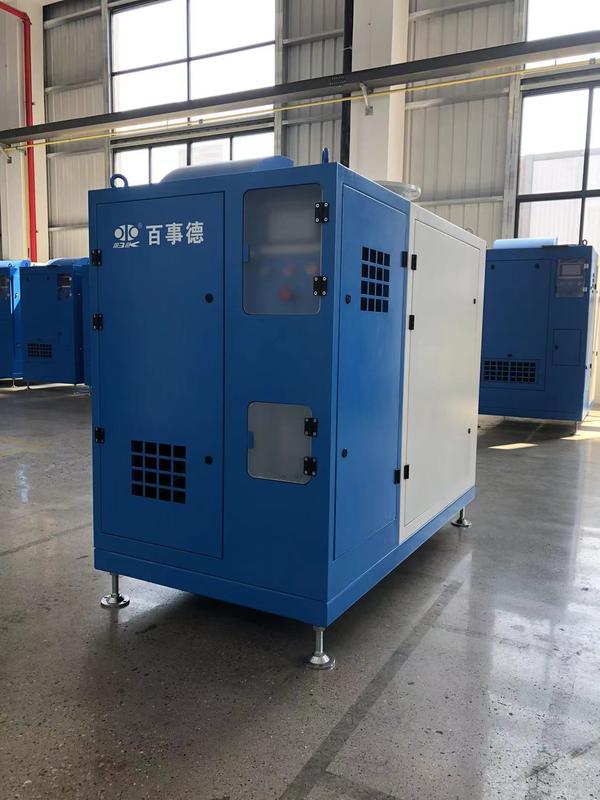 DN200 空気冷却 23-44m3min 磁気懸垂 遠心吹風機