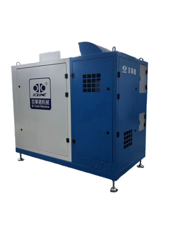 DN350 24000rpm 水冷式スマート操作 磁気浮上式遠心ブロワ 汚水曝気用