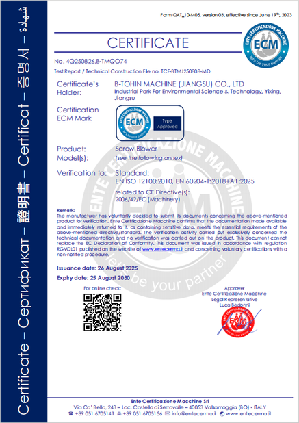 中国 B-Tohin Machine (Jiangsu) Co., Ltd. 認証