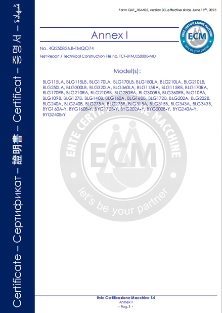中国 B-Tohin Machine (Jiangsu) Co., Ltd. 認証