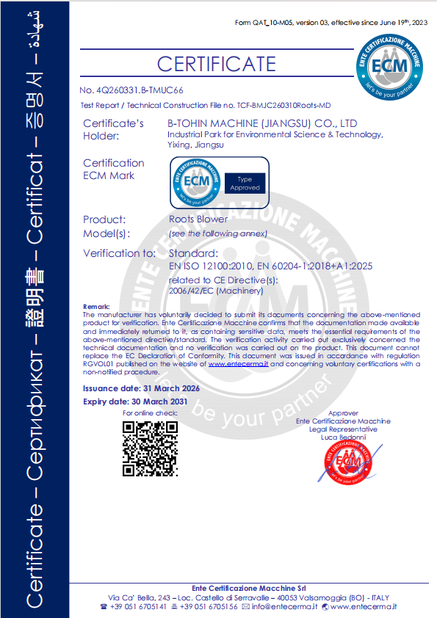 中国 B-Tohin Machine (Jiangsu) Co., Ltd. 認証
