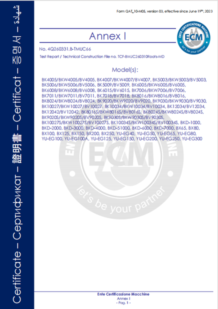 中国 B-Tohin Machine (Jiangsu) Co., Ltd. 認証