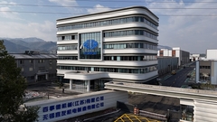 新しい工場に引っ越しました