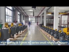 HCシリーズのローータリーエアブローバー