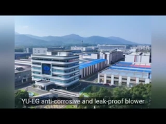 YU-EG ルーツブロワ